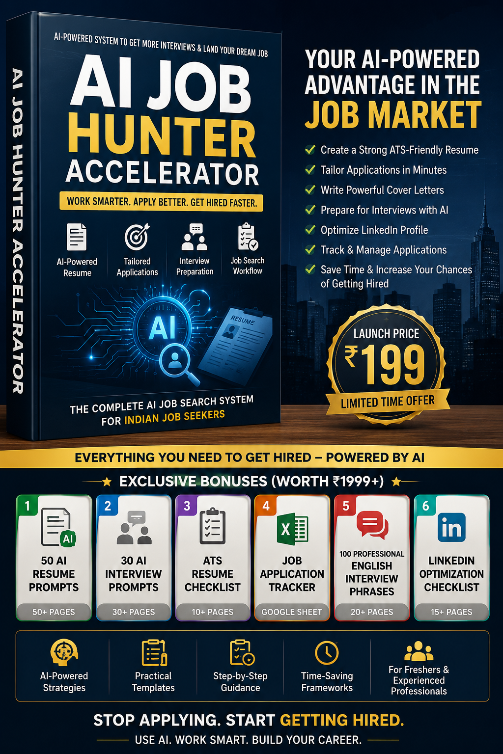 New Course